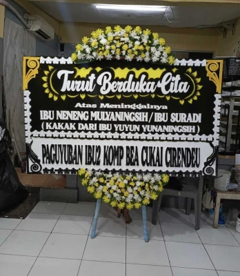 Papan Bunga di Samosir